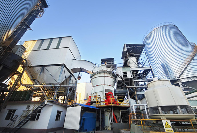 Grinding Plant