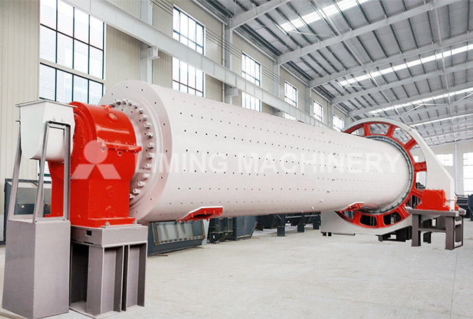 Cement Ball Mill