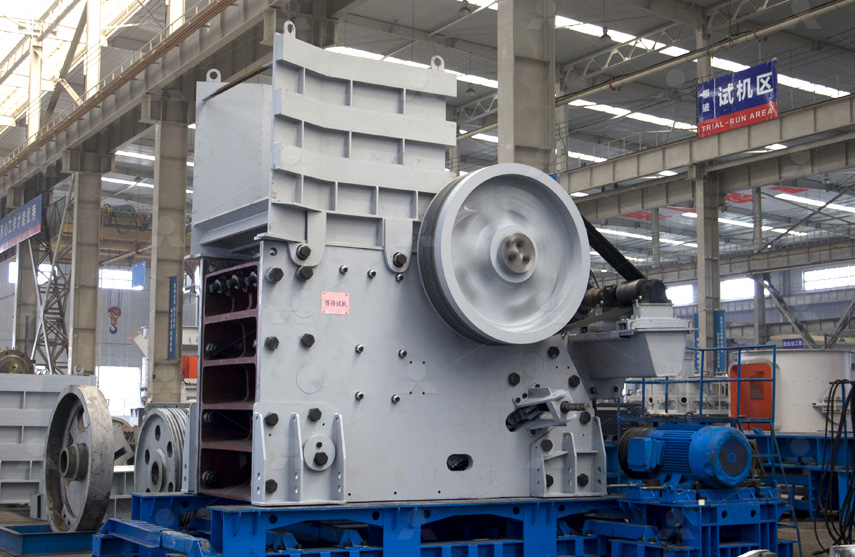 C6X Series Jaw Crusher
