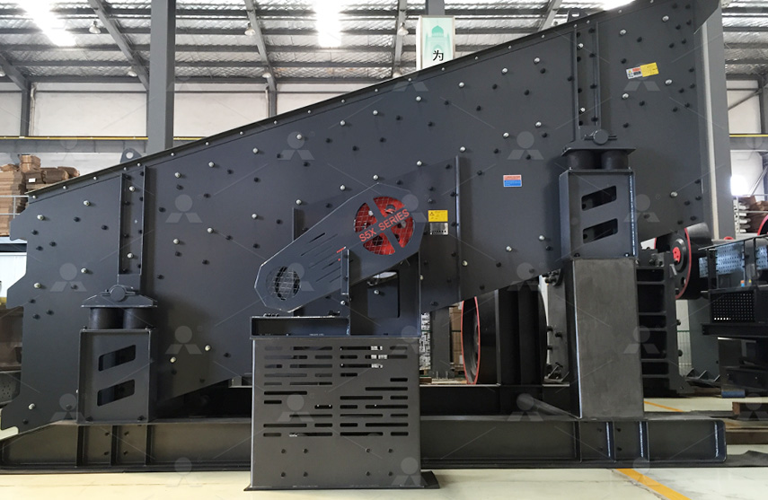 S5X Series Vibrating Screen