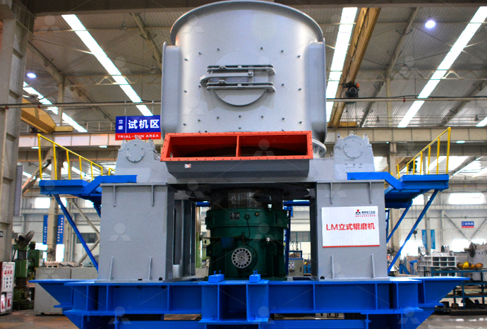 Raw Material Vertical Mill