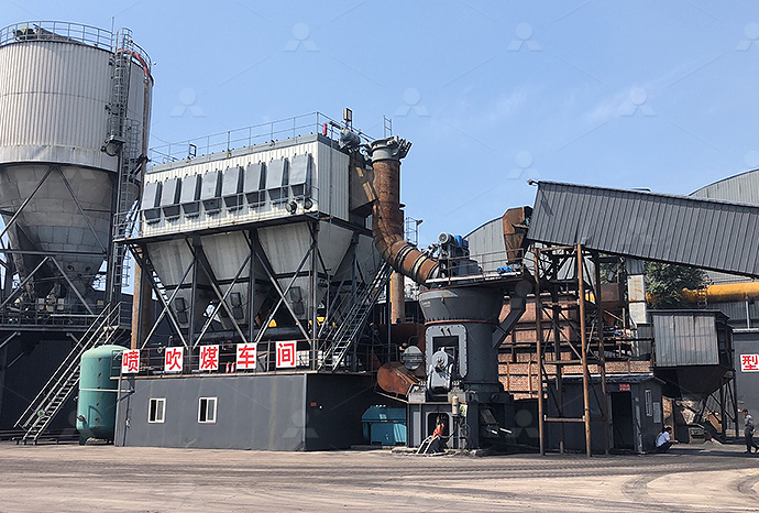 Coal Vertical Roller Mill