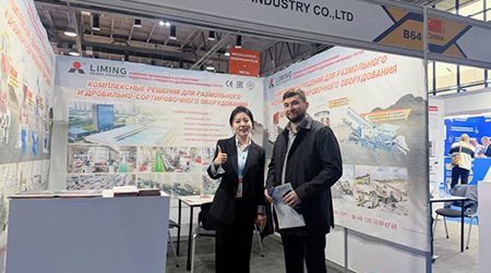 Liming Machinery Makes Its Debut at MiningMetals Uzbekistan 2025: Smart Equipment Sparks Heated Discussions, Technology Empowers Grinding Upgrade in Central Asia