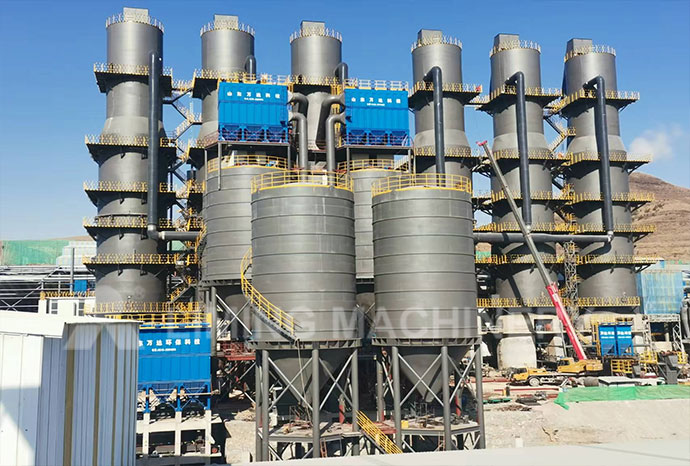 Shaft Kiln